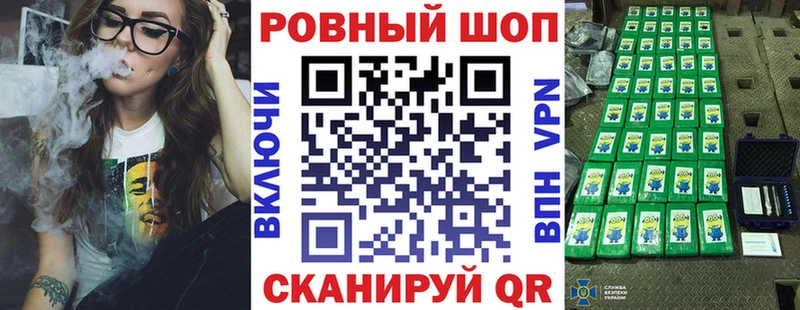 Виды наркоты Лыткарино ГАШИШ КОКАИН Меф МАРИХУАНА