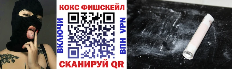 COCAIN Эквадор  kraken ТОР  Лыткарино 