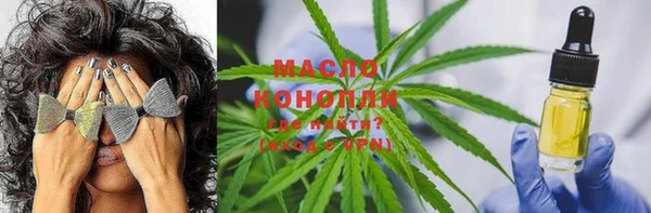 спайс Белоозёрский