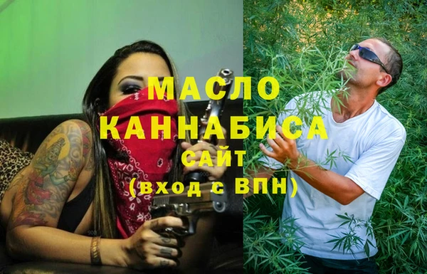 бутик Снежинск