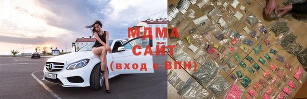 прущая мука Беломорск