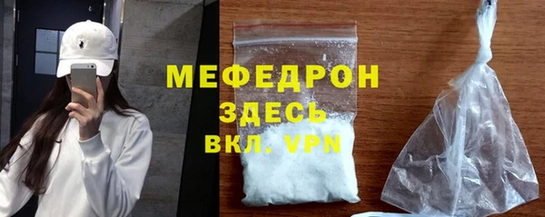 спайс Белоозёрский