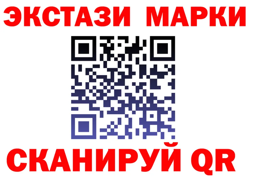АМФ Розовый ТОР мориарти KRAKEN Лыткарино