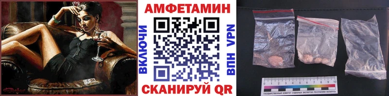 что такое наркотик Лыткарино Первитин пудра