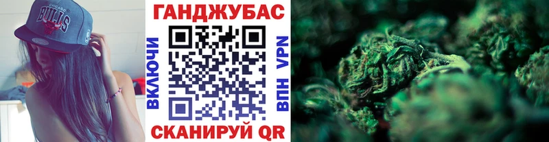 МАРИХУАНА ГИДРОПОН Лыткарино
